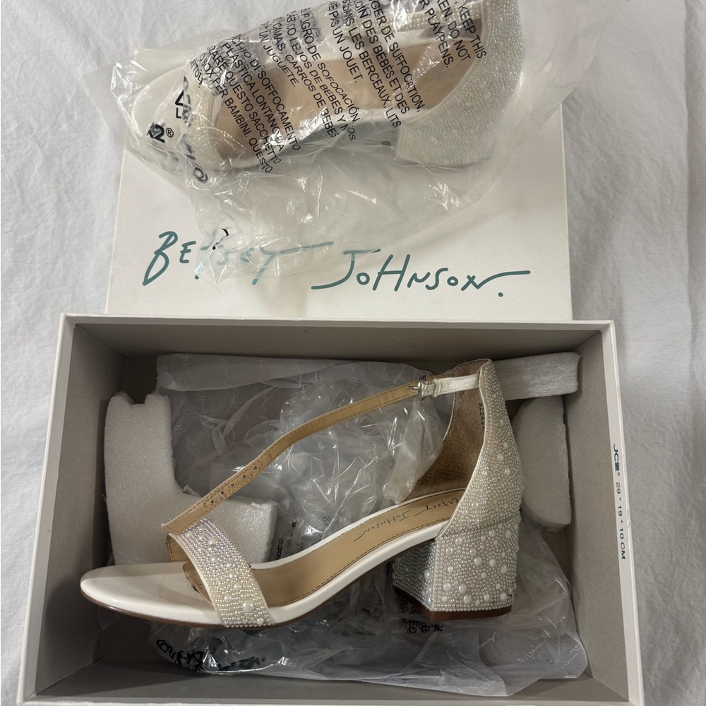 Betsey Johnson Silver Glitter Heels